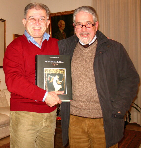 Gianni Carluccio e Pompeo Maritati a destra