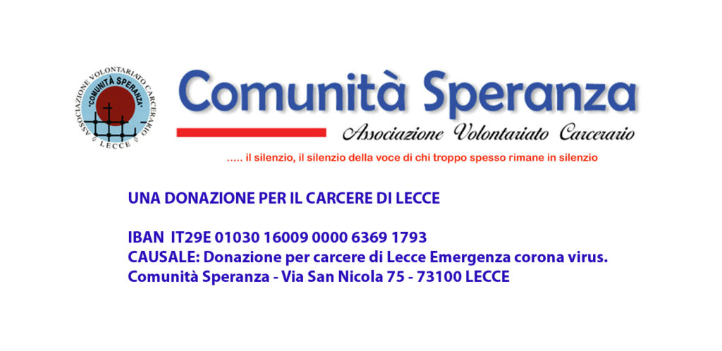Invito a donare per il Carcere di Lecce