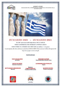 Manifesto evento 200 anni Indipendenza grecia