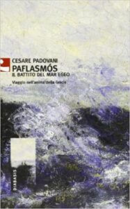 Copertina anteriore Libro Paflasmos con dipinto mare e cielo