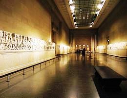 fregio del Partenone nel British Museum