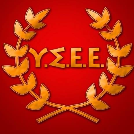 Logo YSEE