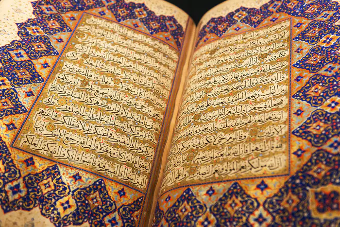 Due pagine decorate del Corano